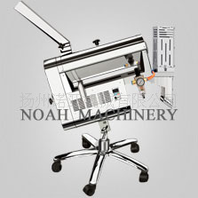 C&C100 Series Capsule Fraction Polishing Machine Stainless Steel Medicine Food Capsule Tablet Dust Removal Polishing Machine