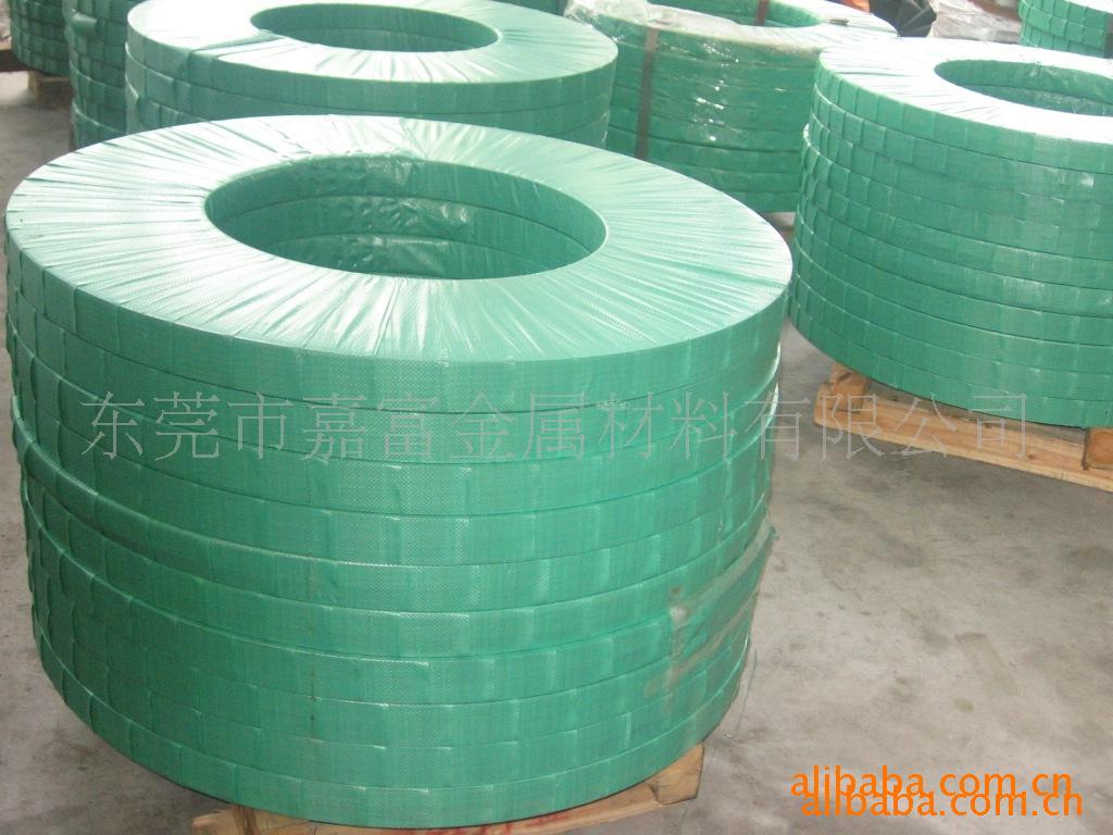 Supply 1070 1095 High Carbon Steel Sk5 Hardness High Carbon Steel Sk5S60C S70C S80C