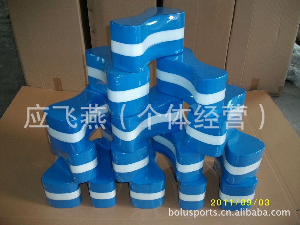 Bolu Genuine EVA Three-color 8-shaped Board Swimming Leg Board 8-shaped Board Floating Board Back Floating Board