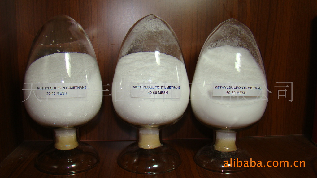 In-Stock Supply of Dimethyl Sulfone 99.9% Msm Cas: 67-71-0 Dimethyl Sulfone Methyl Sulfonate High Purity