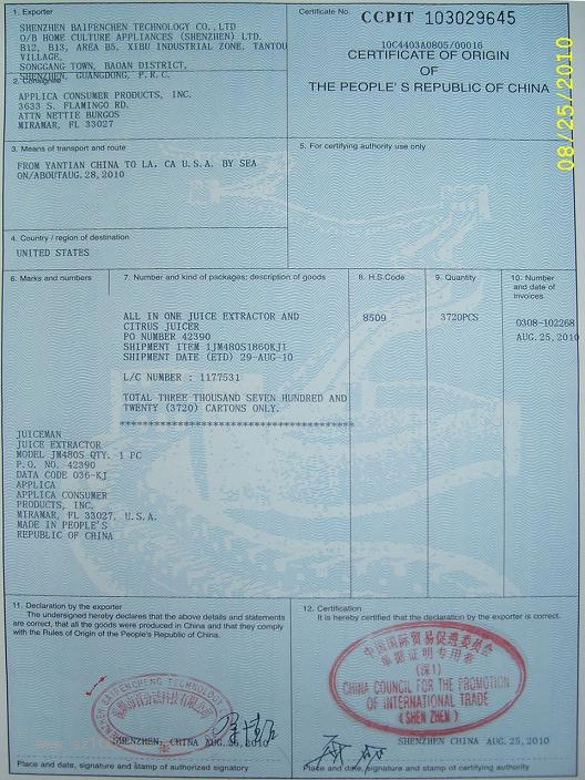 Origin Certificate Source Processing Baoyan District Efficient Professional Low Price High Quality Fast Co Fa Fe Ff