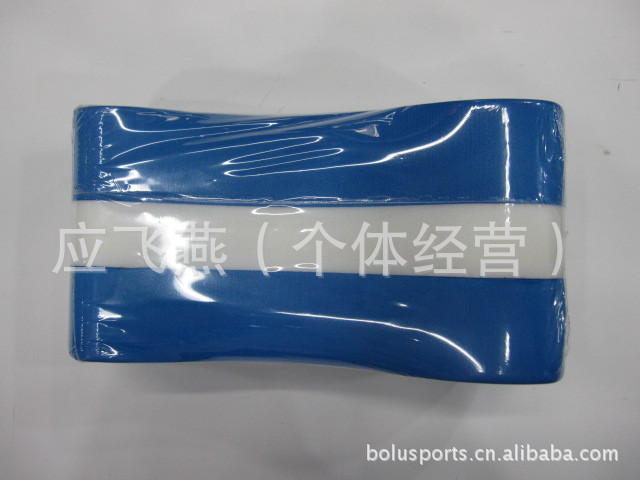 Bolu Genuine EVA Three-color 8-shaped Board Swimming Leg Board 8-shaped Board Floating Board Back Floating Board