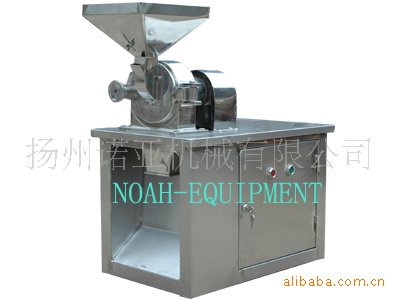 Supply Cw130 Hammer Mill Stainless Steel Universal Grinder Efficient Grinder Factory Wholesale