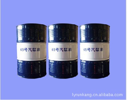 Синтетическое перегретое цилиндровое масло № 65 Добро пожаловать на консультацию по покупке