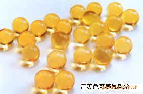 Supply Chelated Ion Exchange Resin