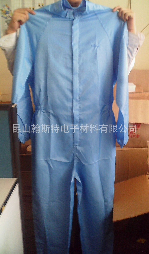 Static clothing processing factory anti-static coat anti-static split suit anti-static jumpsuit