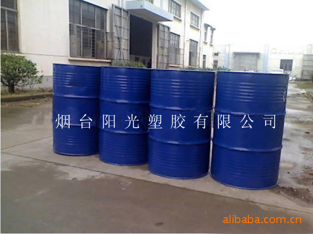 Polyurethane catalyst stannous octoate stannous isooctoate T-9 catalyst