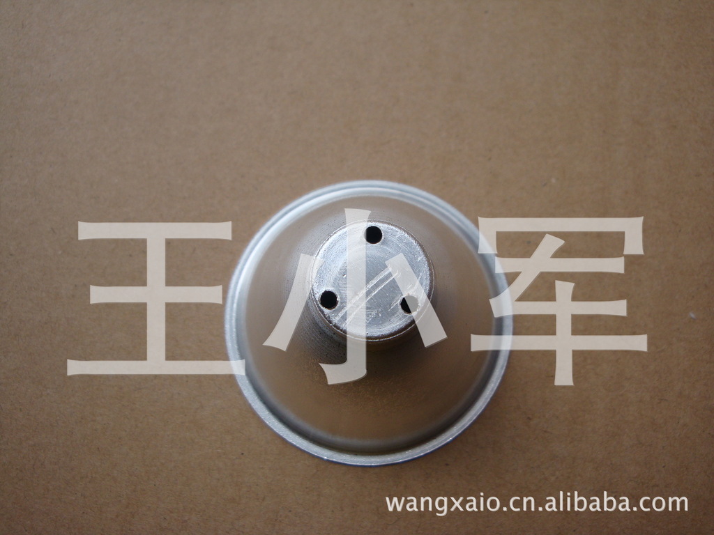 Condenser Cup reflective Cup LED light Cup Assembly