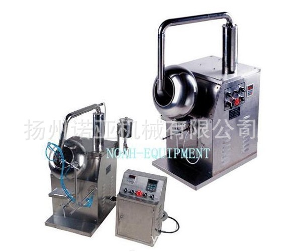 Supply Byf400 Small Film Coating Machine Stainless Steel Food Pharmaceutical Coating Machine Tablet Pills Coating Machine