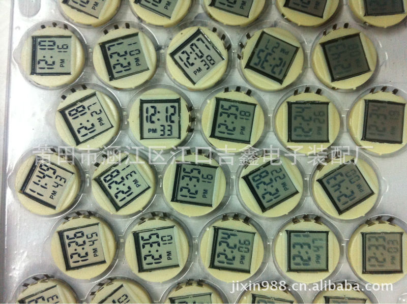 Ядро электронных детских часов