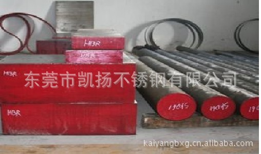 304 316 201 Stainless Steel Solid Bar 630 Stainless Steel Bright Round Bar Round Steel 202 Stainless Steel Bar