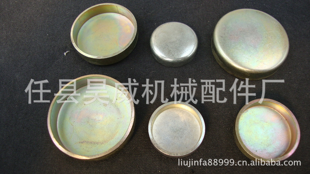 Supply Chaoyang 4102 Water Blocking Bowl Type Plug Various Materials 6-75mm