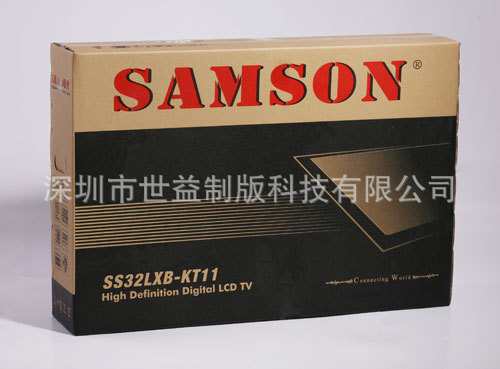 High-end carton flexo/resin version/printing version/digital version/Color Network cable version