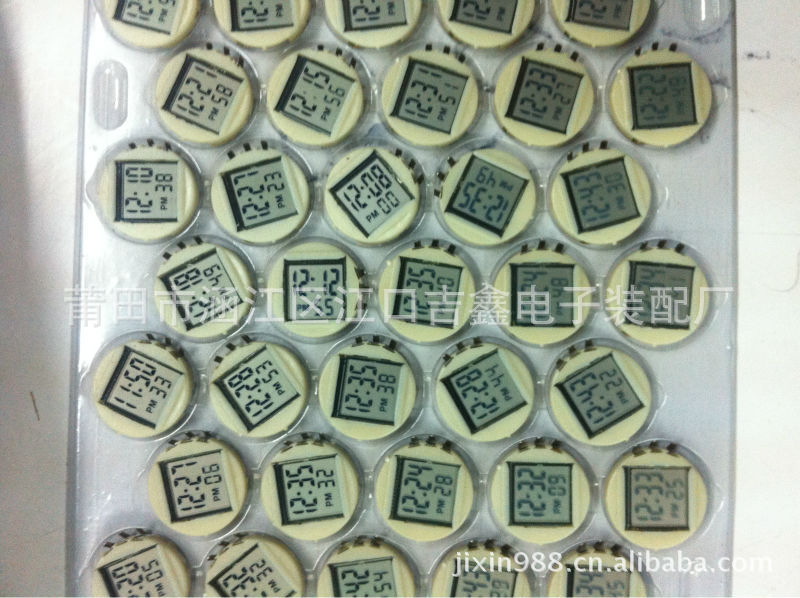 Children's watch core electronic watch movement electronic watch core electronic watch core