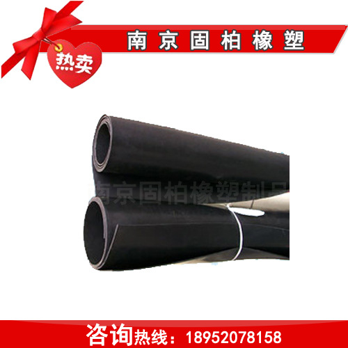 Wholesale 1.5 specific gravity rubber sheet; Wear-resistant rubber sheet, welcome to call