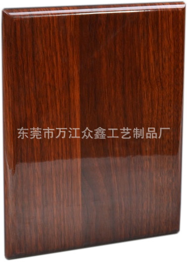 Manufacturer Supplies Wooden Trophy Medal Base Accessories Metal Trophy Wooden Base Plate