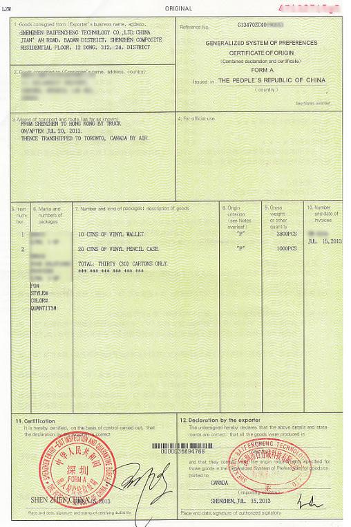 Source Processing Co Form a Form B Various Origin Certificates Fl Fe Ff Fp Fx Fr Fn