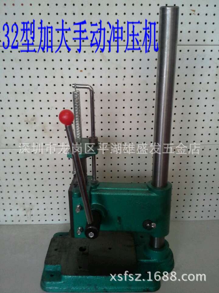 Fujian Sanding Hand Beer Machine, JR32 Yuan Head JS32 Square Head, Hand Press, Hand Brewing Bed, Manual Press