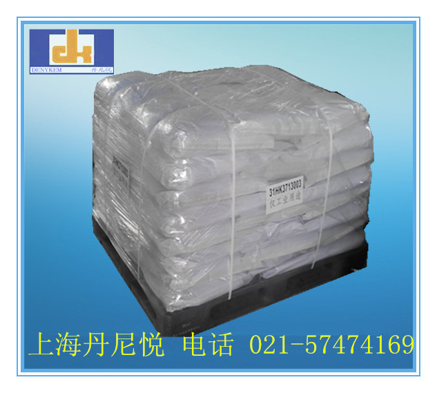 Leather Water Dip Enzyme Dannyyue Leather Enzyme Alkaline Protease SOAK ES-C (powder)