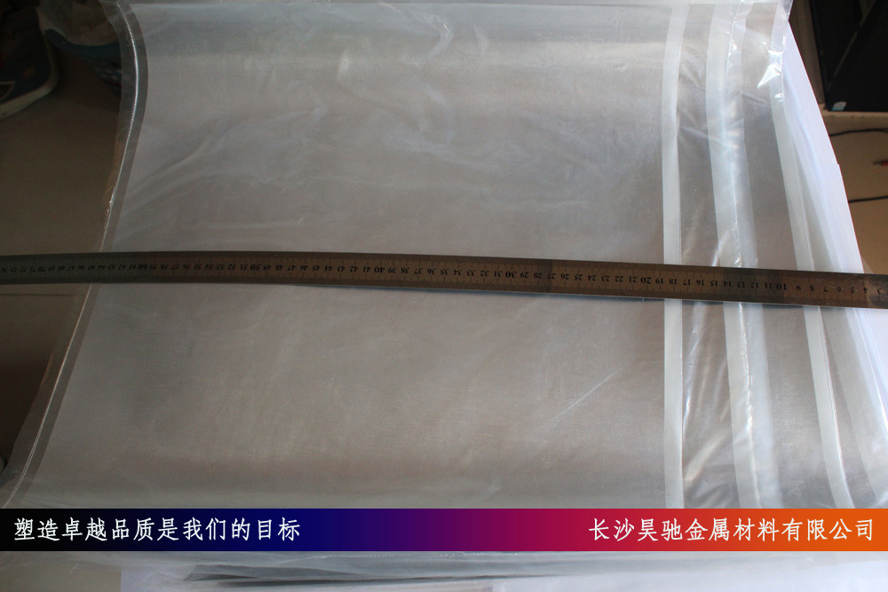 5N Thin Indium Sheet 99.995% Indium Foil Vacuum Coating Heat Dissipation Single Chip Encapsulated Indium Foil Indium Film