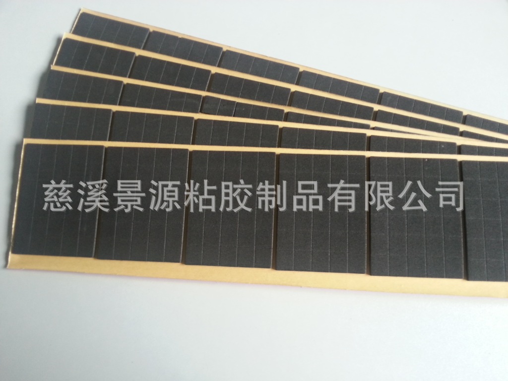 Manufacturers Supply EVA Non-slip Mat EVA Rubber Mat Small Dot Small Household Appliances Self-adhesive Rubber Mat