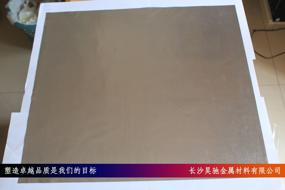 5N тонкий индиевый лист 99.995% индиевая фольга вакуумное покрытие теплоотведение одночиповая инкапсулированная индиевая фольга индиевый пленка