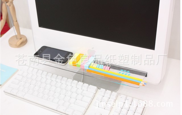 Настольный органайзер для хранения компьютера, ящик для канцелярских принадлежностей