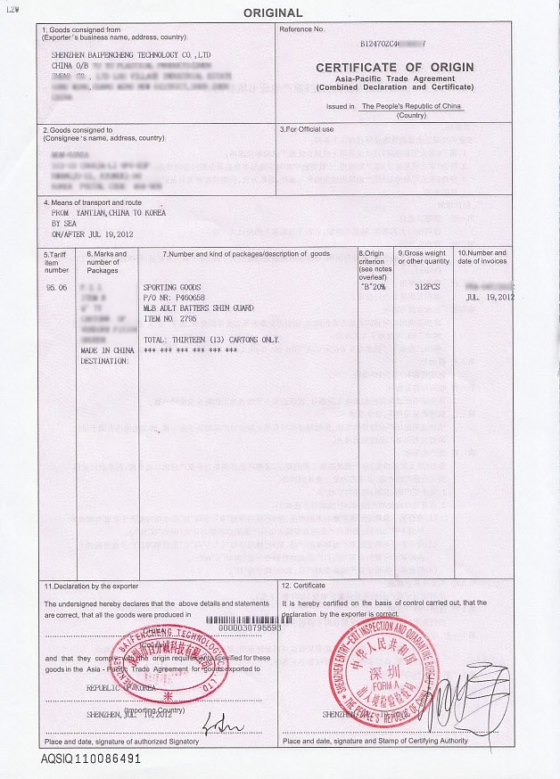 Source Processing Co Form a Form B Various Origin Certificates Fl Fe Ff Fp Fx Fr Fn