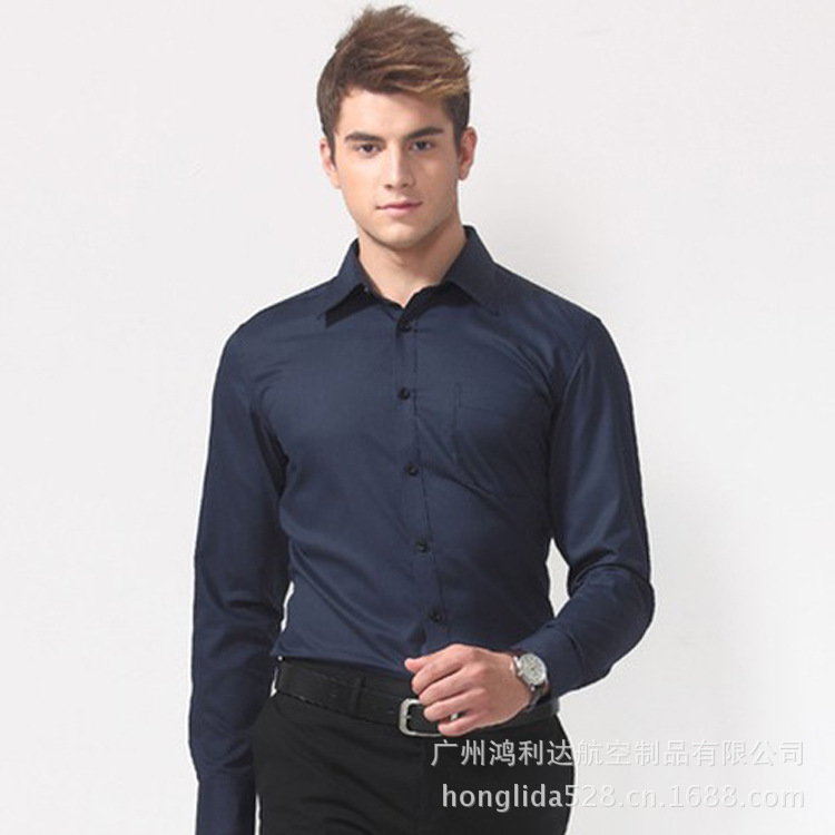 [Time-limited promotion] Spring and Autumn New Men's Long Sleeve Shirt Business Fashion Slim Korean Style