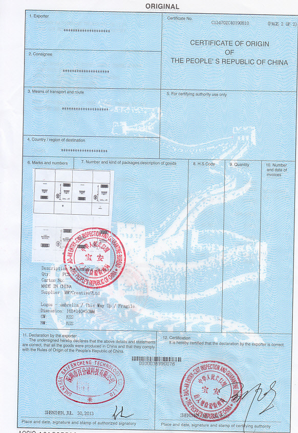 Общий сертификат происхождения Сертификат происхождения Инспекция товаров Сертификат C для снижения импортных пошлин