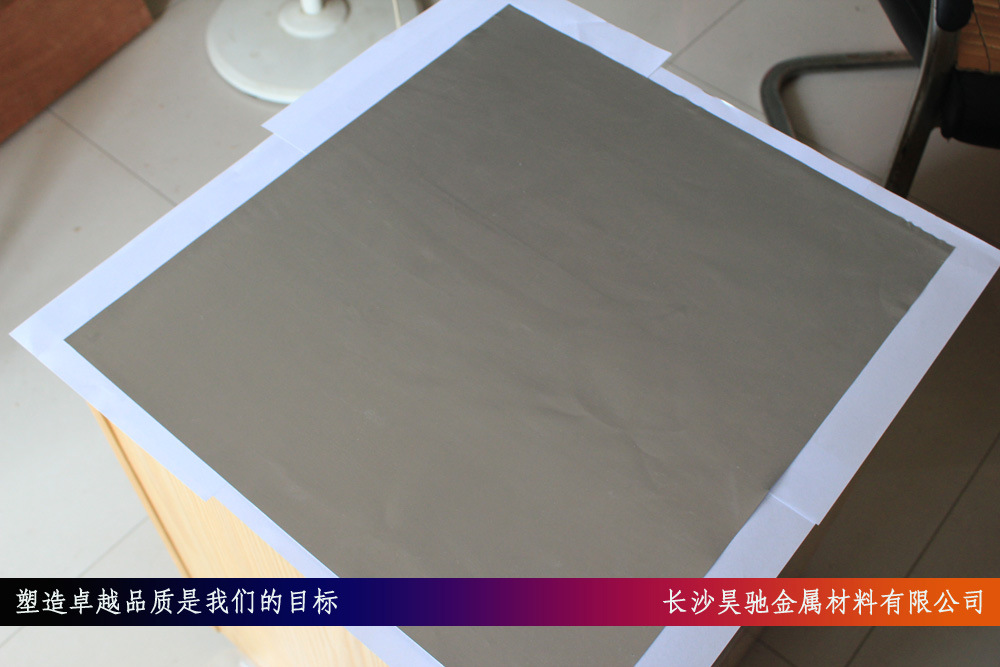 5N Thin Indium Sheet 99.995% Indium Foil Vacuum Coating Heat Dissipation Single Chip Encapsulated Indium Foil Indium Film