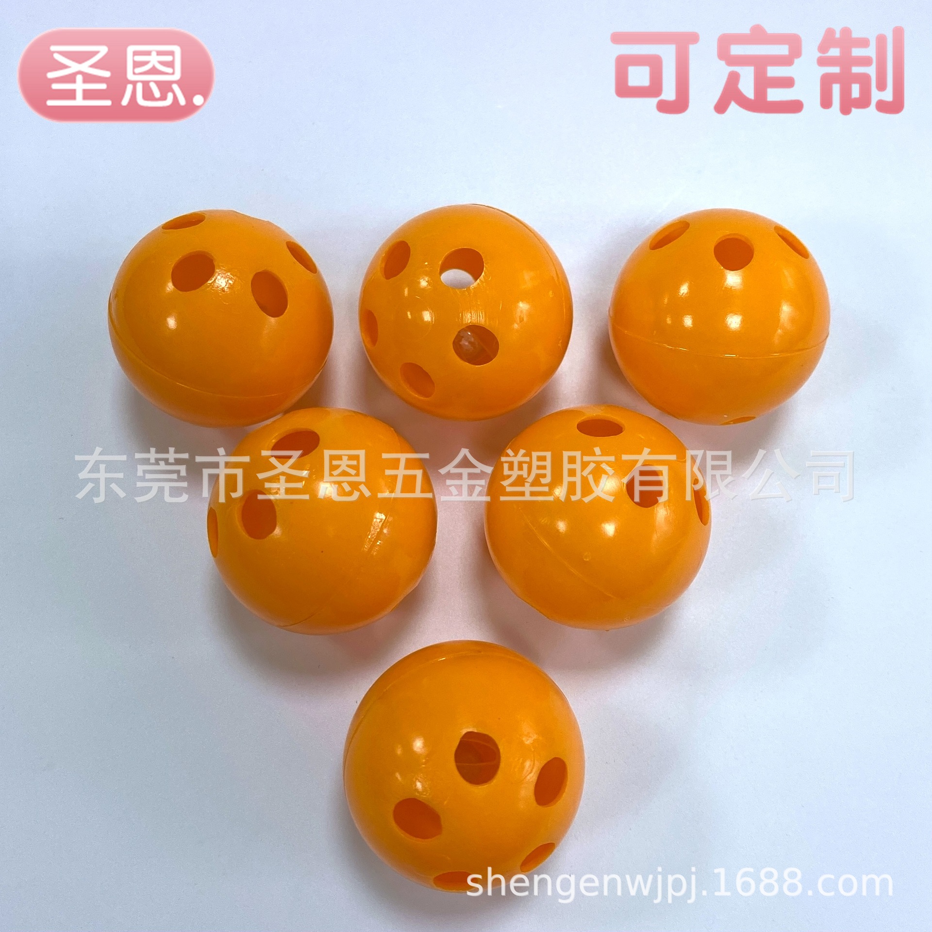 38mm ringing ball rattle ball ball keychain decoration children's toy decorative material production quantity large price excellent