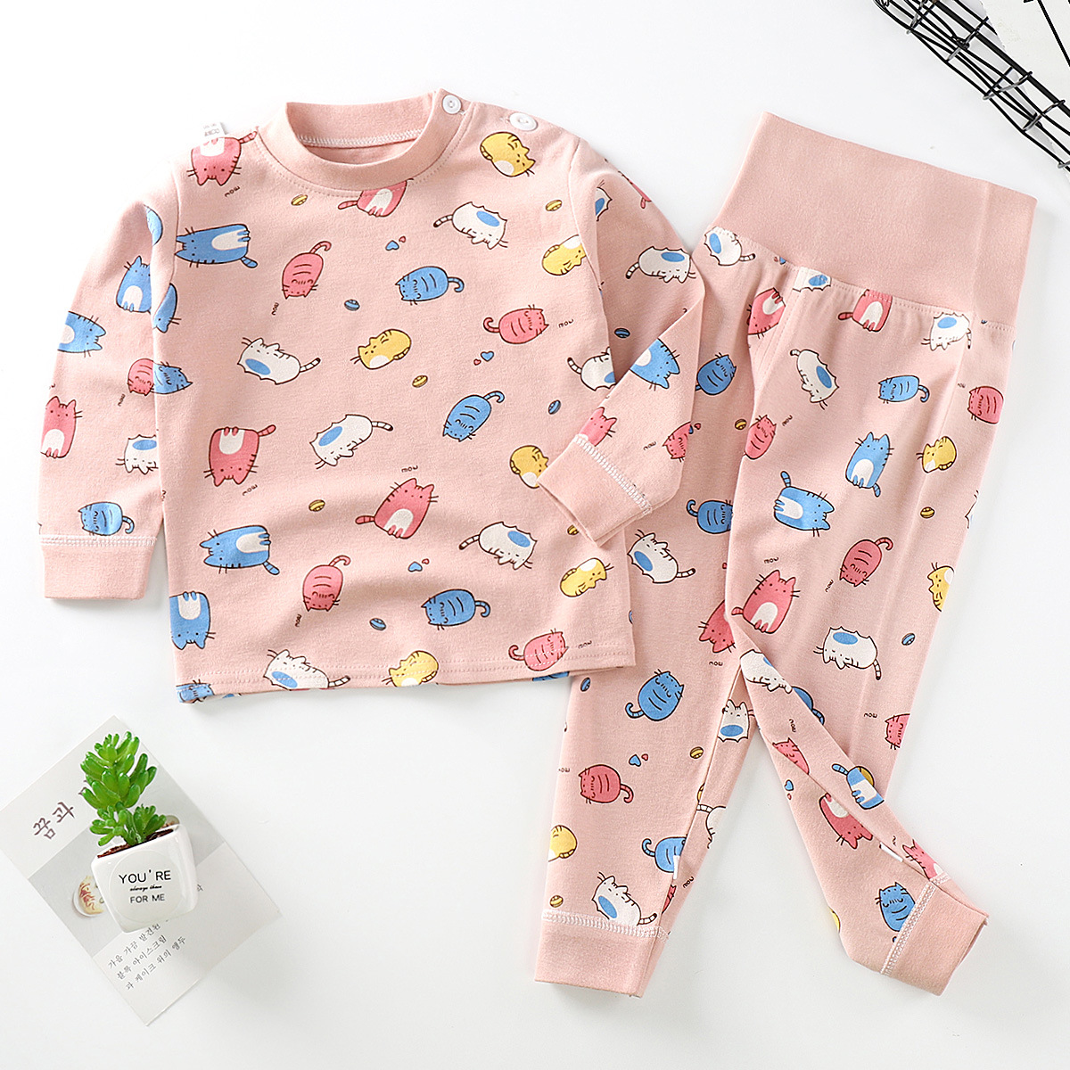 Children's Underwear Set Baby Cotton Autumn Clothes Autumn Trousers for Boys and Girls Spring and Autumn Pajamas High Waist Belly Protection Pants Baby Clothes