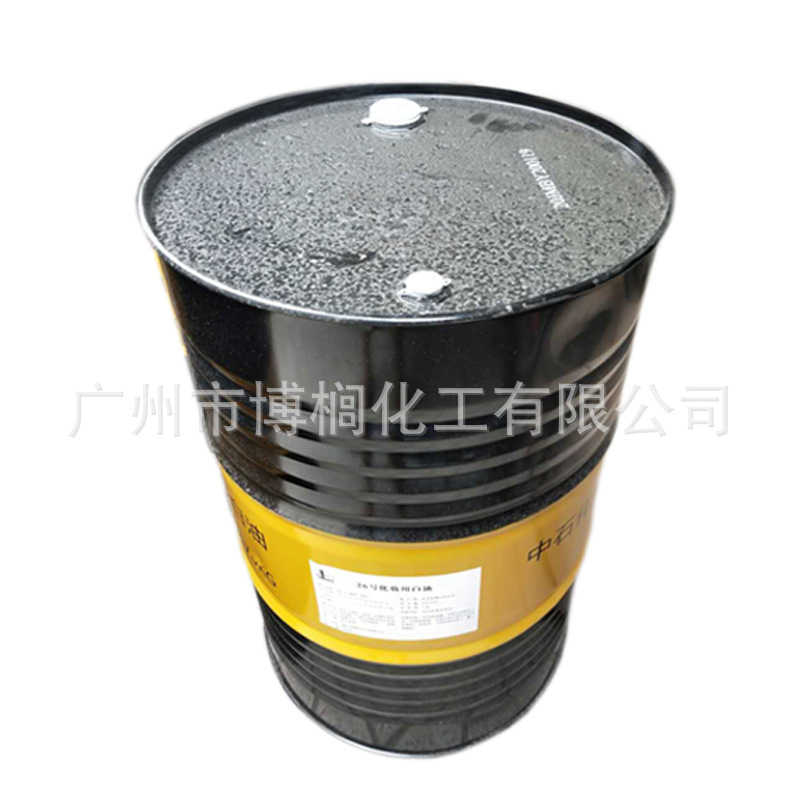 Медицинский grade Ppg-20 метилглюкозный эфир (Ppg-20