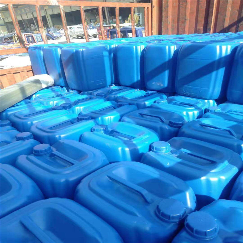 Free Shipping N-Methyl Ethanolamine N-Methyl Monoethanolamine Pure Product 99% Guangzhou Spot Free Shipping Available