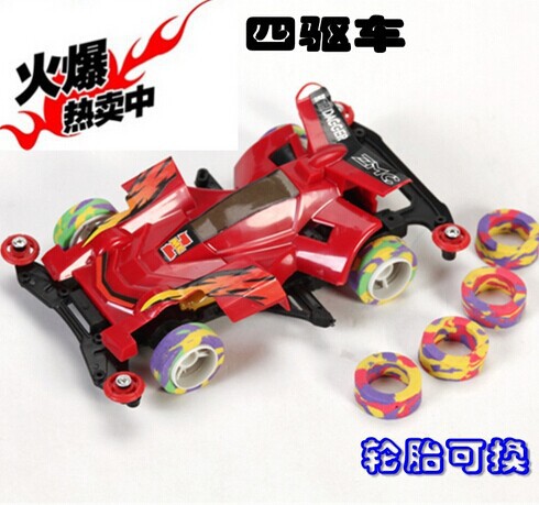 New Electric Toy Car Four-Wheel Drive Toy Four-Wheel Drive Brothers Model Toy Wholesale Children's Toy Car