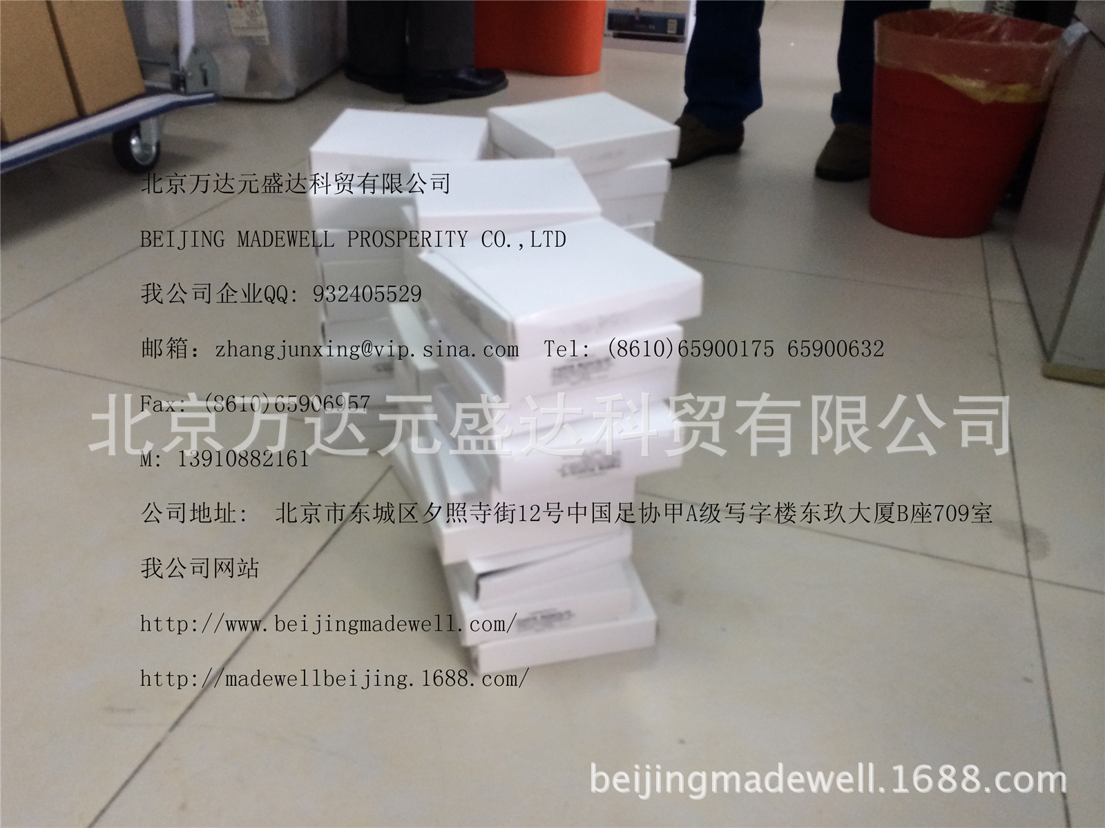 Картридж с чернилами для маркировочной машины Thermopatch Y150 Y151