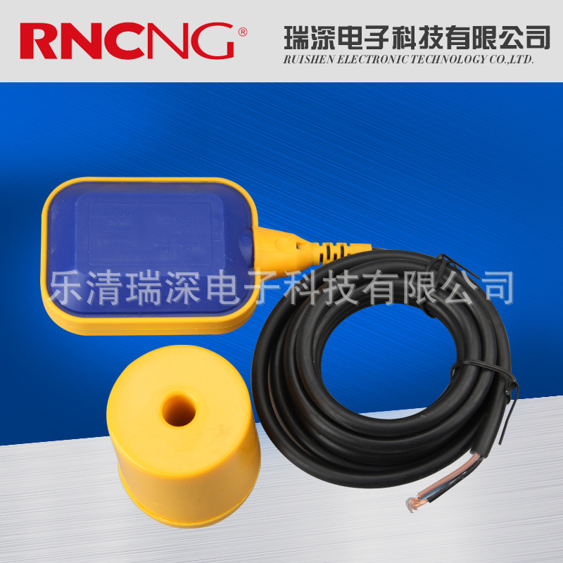 Ruishen one-use one-standby controller float 3/5/10 m float switch
