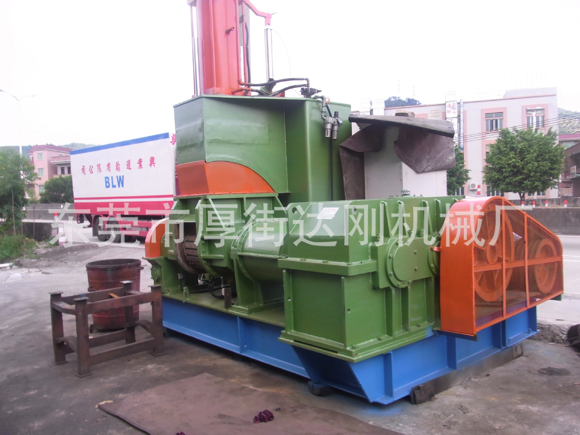Factory for Sale 55L Used Compounding Machine Used Plastic Compounding Machine