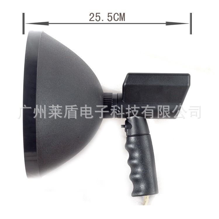 12V100W 9inch Handheld Xenon Lamp Outdoor Work Lamp Hid Handheld Searchlight Spotlight Cross-Border Hot Model