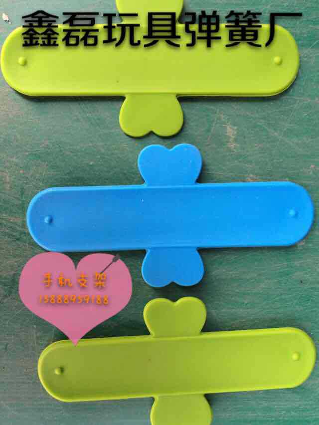 Silicone Phone Holder