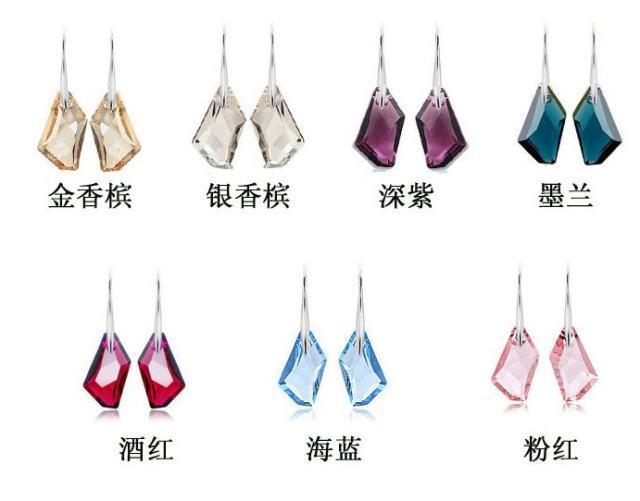 Специальная оптовая продажа 925 стерлингового серебра, австрийские кристаллы, модные серьги для женщин, поддержка смешанных партий