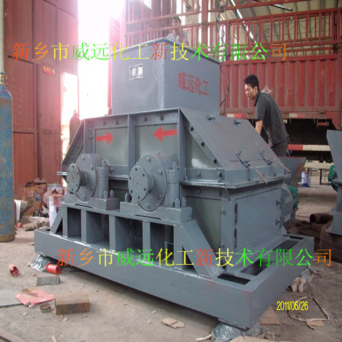 Инструкция по аминовому трубному реактору