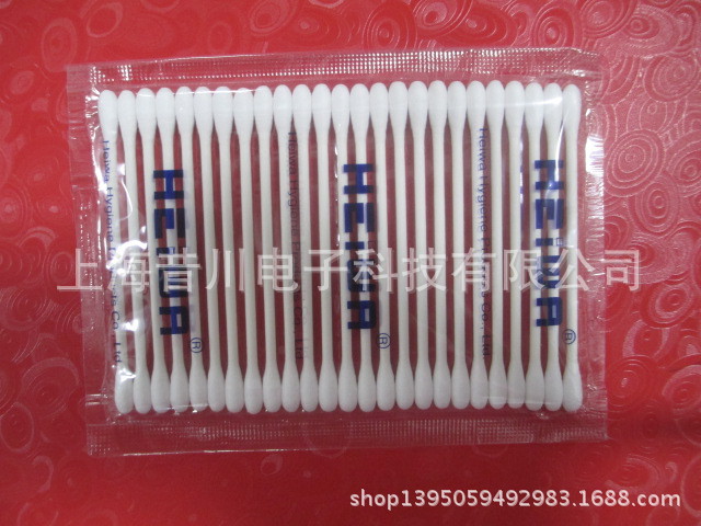 Dust-free purification cotton swab HEIWA cotton swab electronic products cleaning cotton swab CA002 PH3232