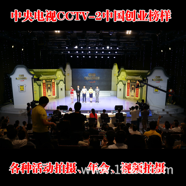 Guangzhou Auto Show Photography and Videography Pazhou Exhibition/Guangzhou Large Annual Meeting Party Conference Annual Meeting Photography and Videography