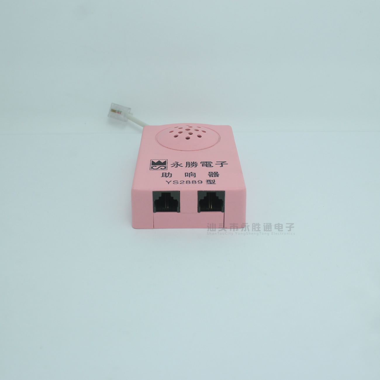 telephone ring booster telephone ring booster telephone ring amplifier telephone ring amplifier
