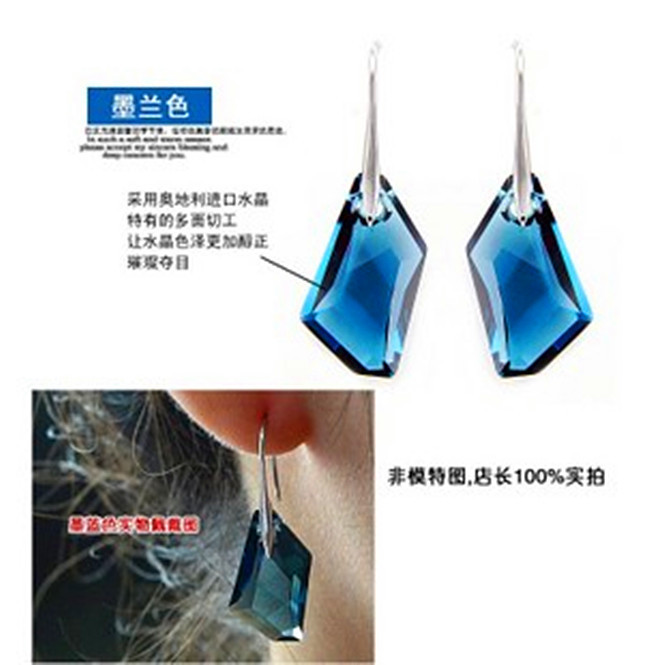 Special wholesale 925 sterling silver Austrian Crystal Star Fashion beautiful female earrings support mixed batch