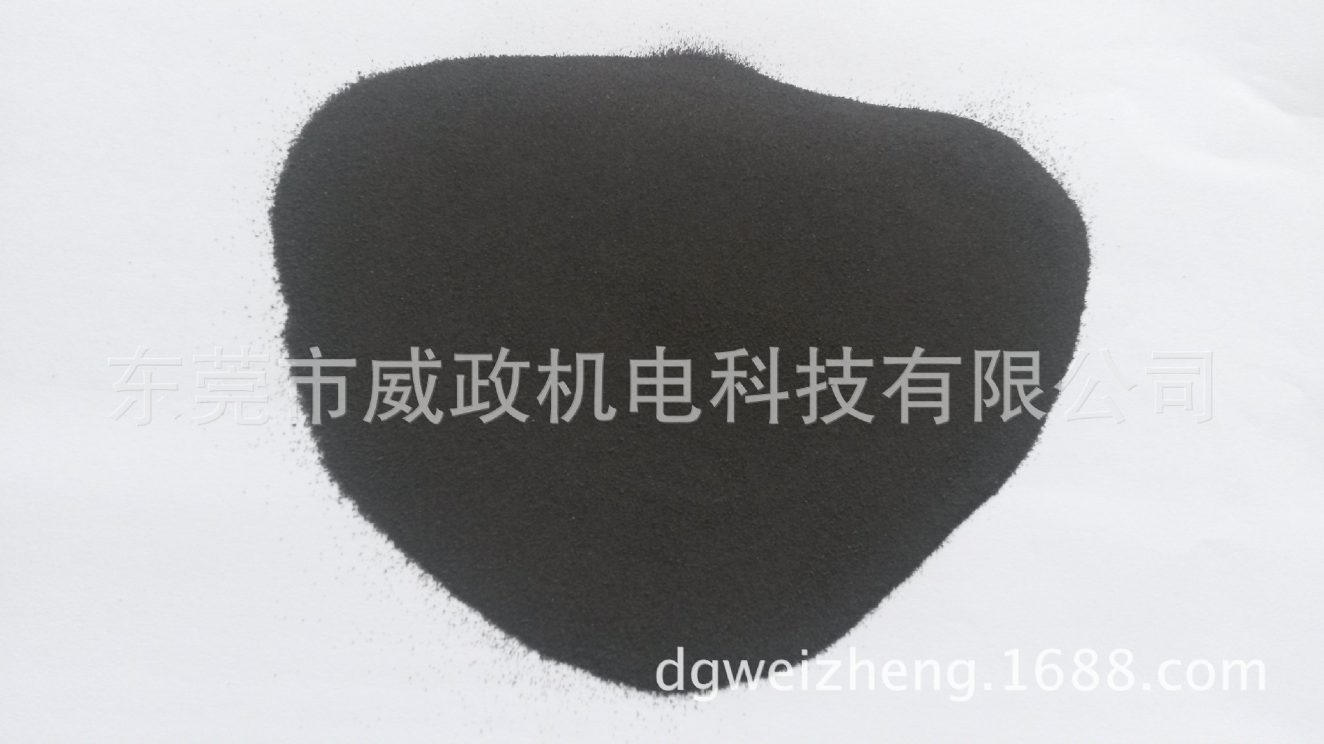 Supply 100-200/150-250/200-500 Mesh Magnetic Powder/Clutch and Brake Special