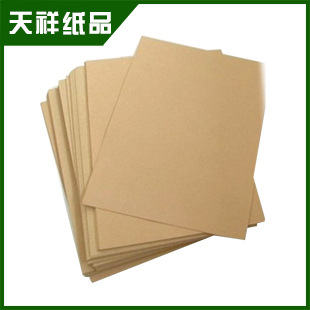 Professional distribution A4 size kraft paper clothing packaging kraft paper grade a 60g kraft paper customization