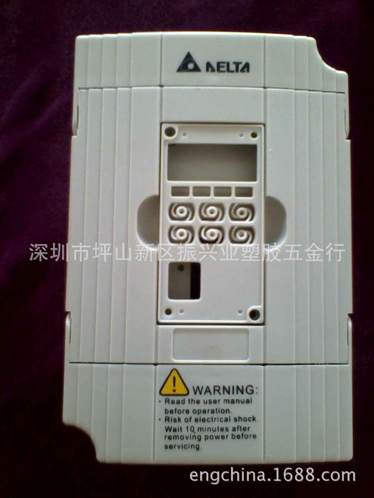 Universal frequency converter housing